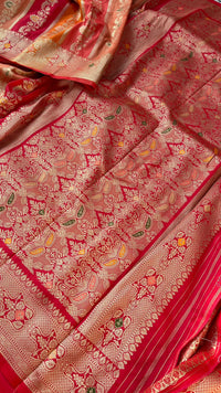 Pure Katan Silk Saree with Zari Weaving & Meena Jaal Pattern