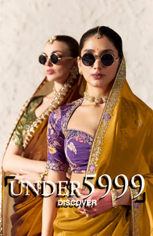 UNDER 5999