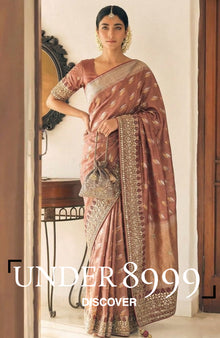 UNDER 8999