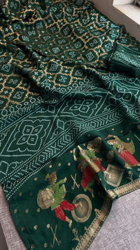 Pure Crepe Silk Saree with Meena Bandhani Banarasi Weaving