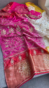 Fuchsia Pink With White Yellow
