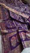 Deep Indigo Purple