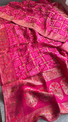 Rani Pink Jewel