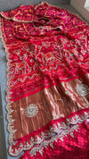 Rani Pink With Classic Sindoor Red Pallu
