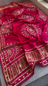 Fuscia pink