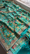 Teal Green