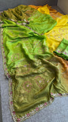 Olive Yellow