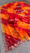 Red & Orange