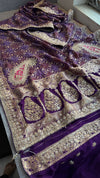 Dark Purple